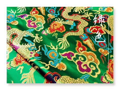 150仿真丝织锦缎布料五龙团丝绸面料红木沙发坐垫布 工艺品装饰布-阿里巴巴