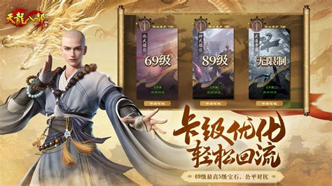 贝斯特官方网站下载