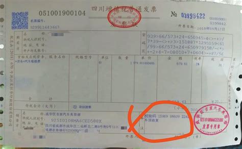 广州旧车置换新车指标流程 【图】_电动邦