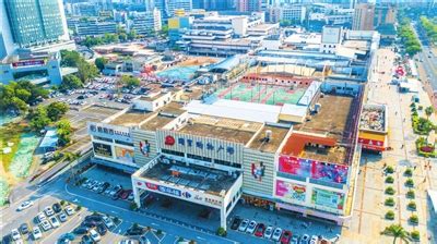 珠海百货、国贸购物广场3月31日结业 “城市之心”要来了！_华发集团