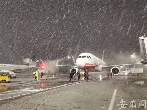 未受降雪天气影响 合肥机场航班起降正常凤凰网安徽_凤凰网