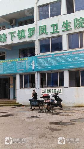 上海闵行区梅陇社区卫生服务中心怀孕建小卡需要什么材料？最全建卡攻略分享-菠萝孕育