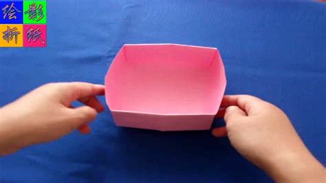 小盒子手工折纸,怎么折小盒子_大山谷图库