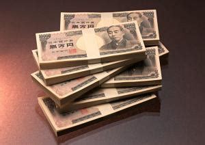 日本的货币，从最大面额是纸币一万日元到最小面额是硬币一日元，共有10种类。