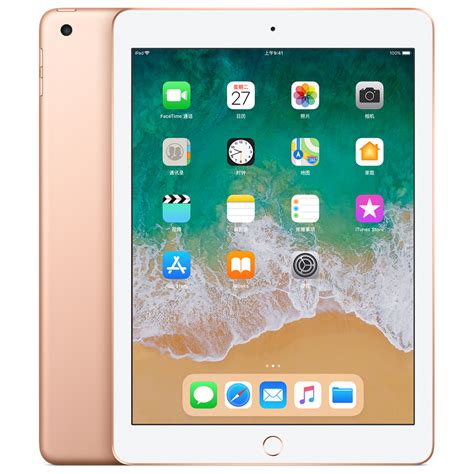 苹果(Apple) iPad mini2 平板电脑出租