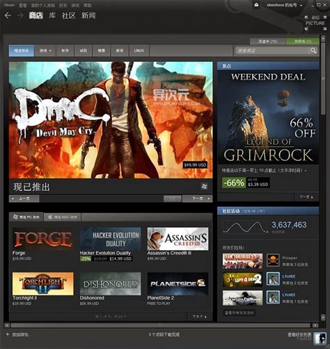 steam游戏截图图片