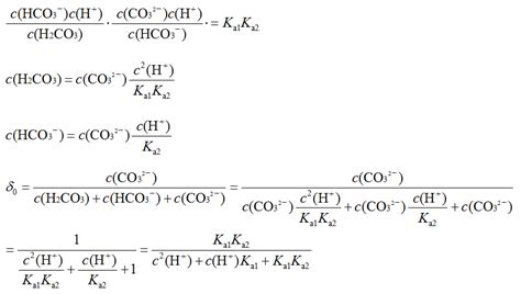 溶液ph与氢离子浓度氢氧根离子浓度的简单计算Word模板下载_编号qrzrrdgg_熊猫办公