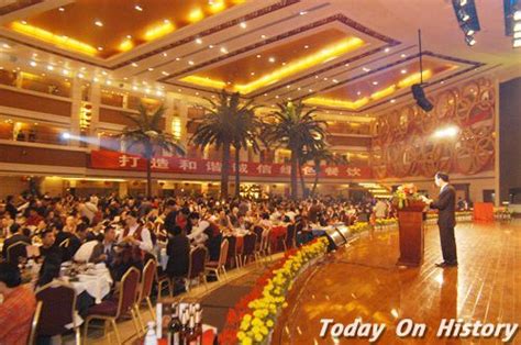 2007年3月13日中国餐饮精英会成功在深圳举办 - 历史上的今天
