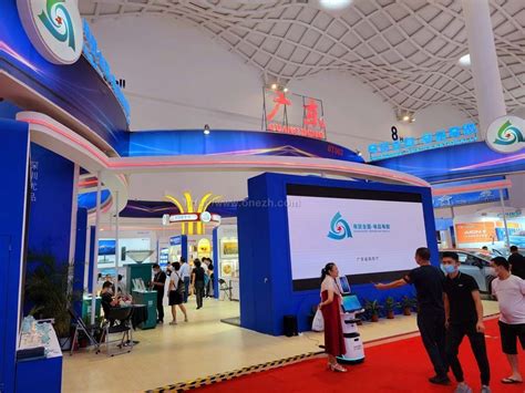 2023第三届中国国际消费品博览会