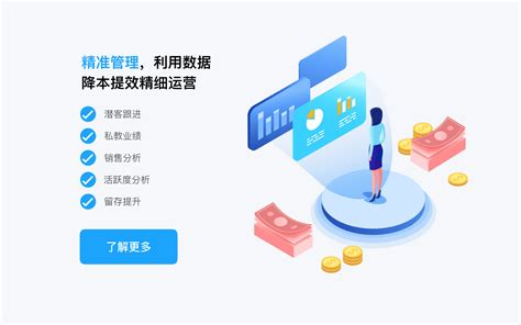 【中国奥委会】全民健身信息服务平台正式上线-中国奥委会官方网站