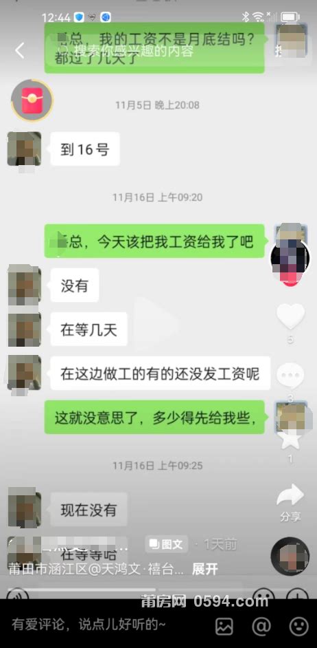 广州快狗租车一月多少钱 - 城市快线（广州）配送有限公司