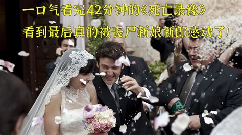 一口气看完【百年的新娘】农村土妞救了霸道总裁，从此走上人生巅峰，爱情韩剧。_腾讯视频