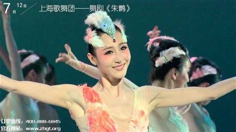 【上海歌舞团2018舞剧·舞蹈演出季：“这些年，我们跳的舞”第三季】-票虫网