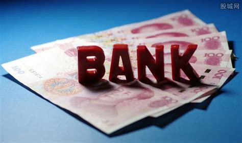 中国银行贷款最多可以贷多少年？ - 阳谋卡讯网
