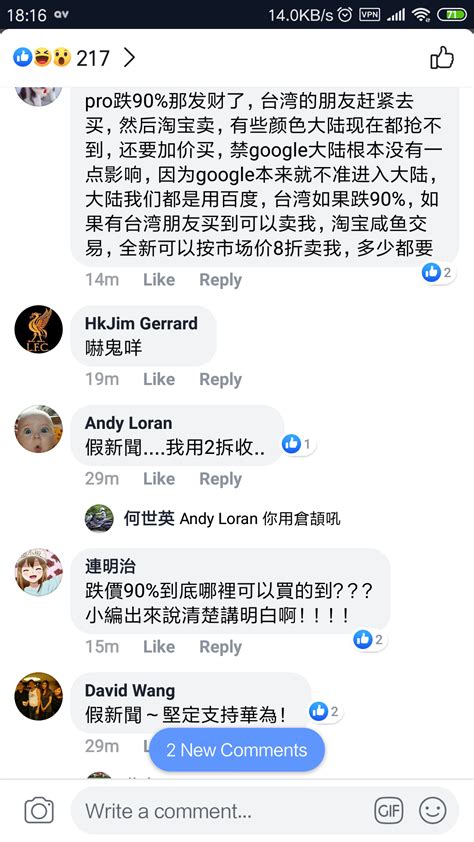 台湾“九合一”选举落幕：看政党版图变化 地方势力消长_凤凰网资讯_凤凰网