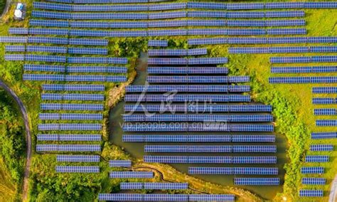 江西新余：发展新能源 助力“碳达峰”-人民图片网