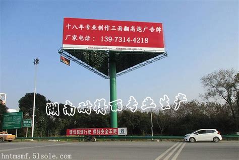 邵阳印象设计图__海报设计_广告设计_设计图库_昵图网nipic.com