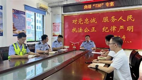 广西钦州市钦南区发生一起故意伤害案 警方发布悬赏通告