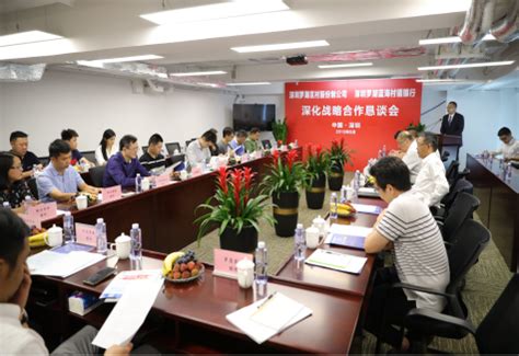 罗湖社区2023年1-3月财务公示 – 深圳市社联社工服务中心