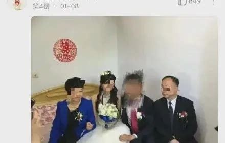 王冰冰「离婚」，到底得罪了谁？