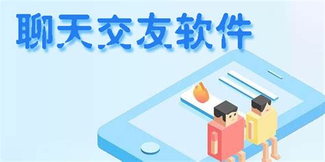 魅族社区论坛下载-魅族社区论坛app最新版下载-燕鹿手游网