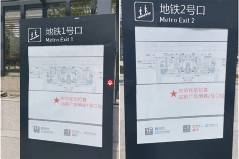 大动作！阜阳火车站，项目建设迎来新进展！_房产资讯_房天下