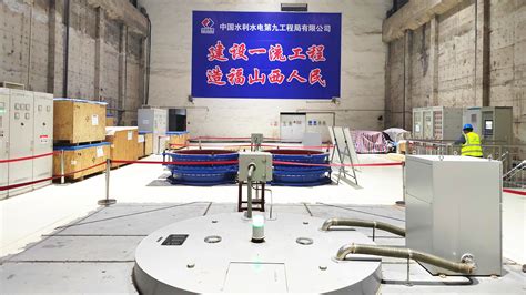 中国电力建设集团 水电建设 山西“大水网”小浪底引黄工程3号机组转子吊装成功