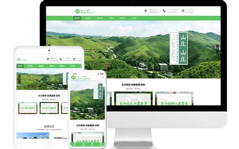 乡村游景点网站模板整站源码-MetInfo响应式网页设计制作