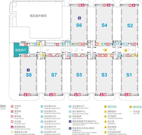 重庆国际博览中心_2023年重庆国际博览中心展会计划