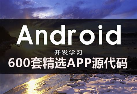 江苏助手app下载-江苏助手软件下载v1.10 安卓最新版-当易网