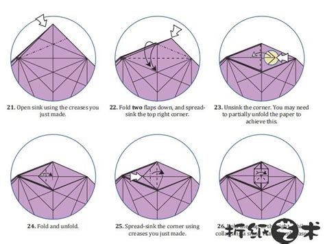 仙女精灵折纸教程,怎么折一个小仙女(5)-折纸艺术网
