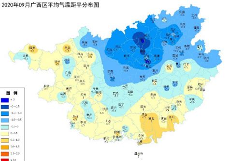 未来两天仍艳阳高照 森林火险气象等级高 - 广西首页 -中国天气网
