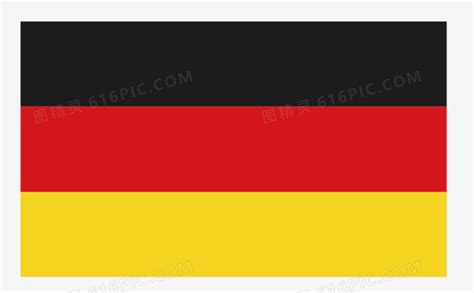 德国国旗图片免费下载_PNG素材_编号1l0i9ed01_图精灵