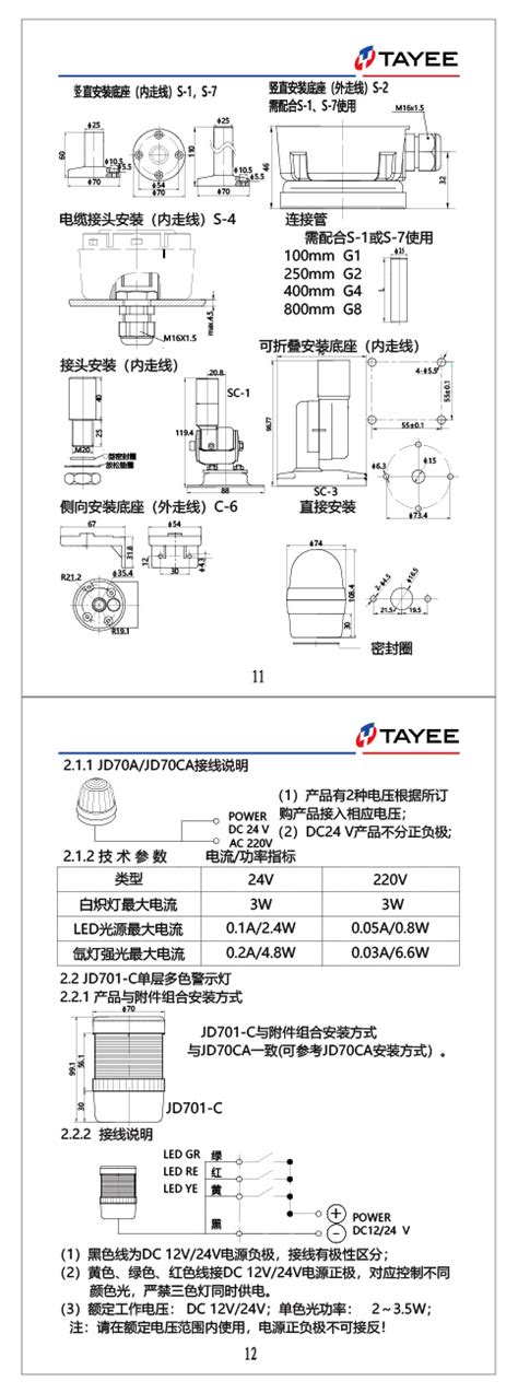 讲一讲vgnv98pro和n75哪个好呢？区别有什么怎么样选！-实锤惠