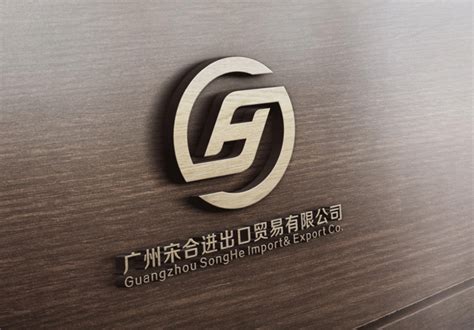 广州logo设计公司排名,商标设计公司-【花生】专业logo设计公司_第358页