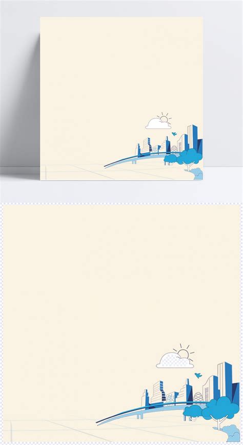 深蓝色大气简约PPT背景模板(小清新静态壁纸) - 静态壁纸下载 - 元气壁纸