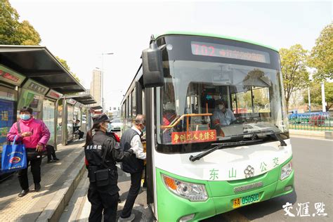 刚刚，汤阴这两条公交线路恢复运营