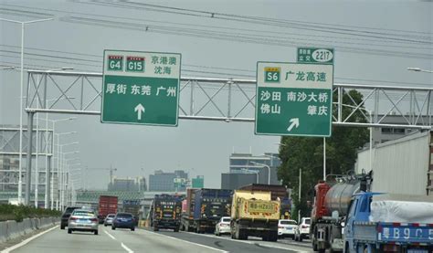 一起见证！今天广东9条高速公路同步通车，全省通车里程破1万公里_深圳新闻网