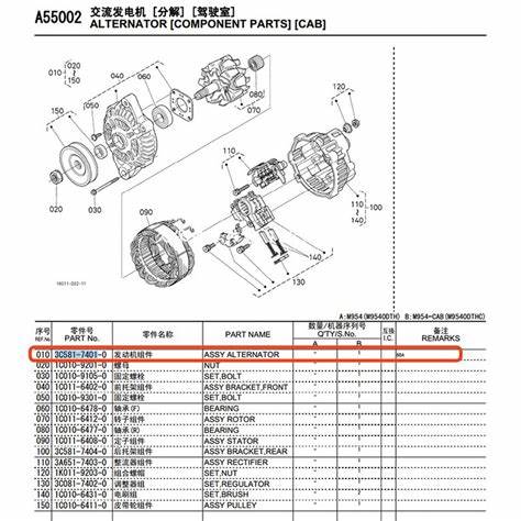 yc4d140-60a发动机参数