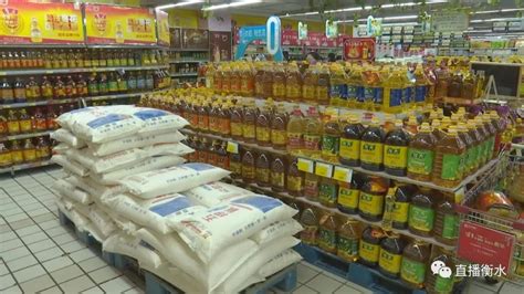 河北省衡水市各大超市生活物资充足 市民理性消费_其它_长沙社区通