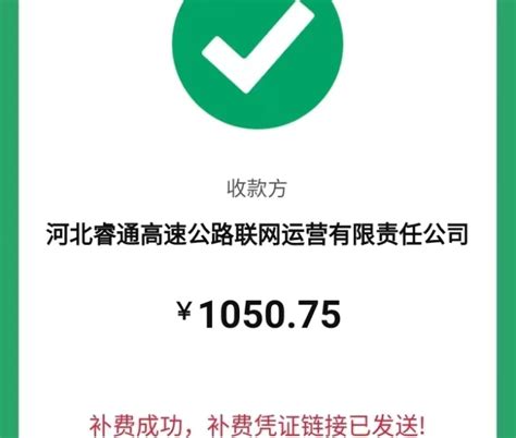 中国移动 上网套餐图片网页UI素材免费下载(图片编号:332318)-六图网