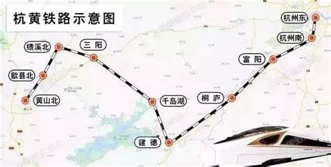 杭州城际铁路、杭黄高铁、萧山机场三期...未来杭州都市圈有什么新计划？_上官剑_问房