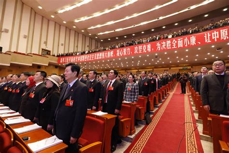 2019年3月15日,十三届全国人大二次会议表决通过了中国人民共和国什么_百度知道