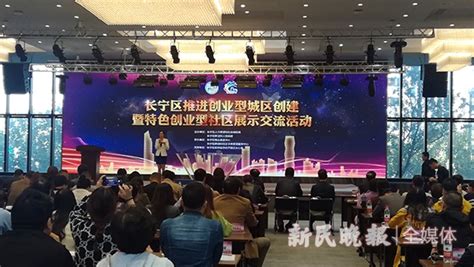 本届人工智能大会上的这个“镇馆之宝”，来自长宁企业西井科技__上海长宁门户网站