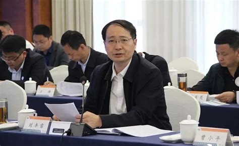 刘丰雷主持兴山县2023年定点帮扶和区域协作工作联席会议--湖北省住房和城乡建设厅