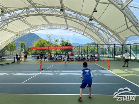 云阳举行首届青少年短式网球比赛- 云阳网-云阳新闻-云阳县融媒体中心