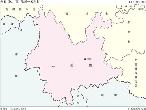 云南省标准地图（边界版） - 云南省地图 - 地理教师网