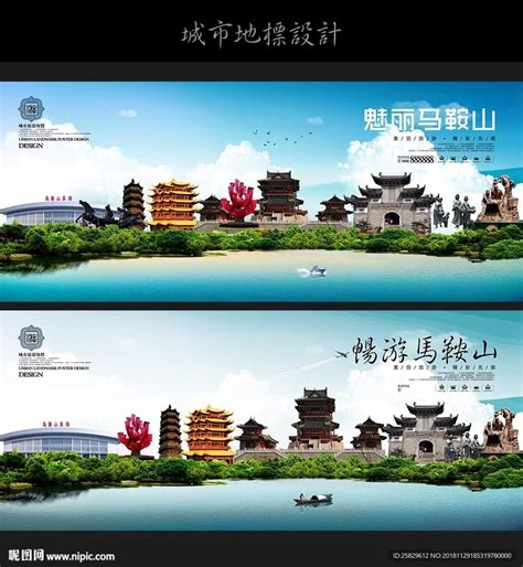 马鞍山非遗展馆设计 ( 900㎡ )-上海威雅展览展示有限公司