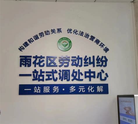 雨花区成立进口产业联盟 4家跨境电商企业签约入驻_长沙_湖南频道_红网