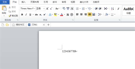 如何制作PDF文档，Word如何保存成PDF文档？-百度经验